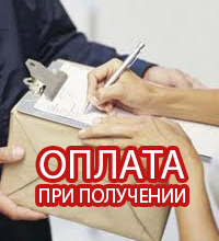 Спайдер
 купить